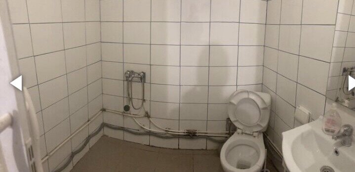 Titan, Bl 1 Decembrie, Auchan